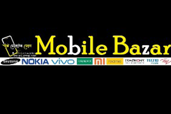 Mobile-Bazar.jpg