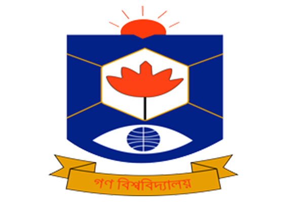 gono-bishwabidyalay-logo.png
